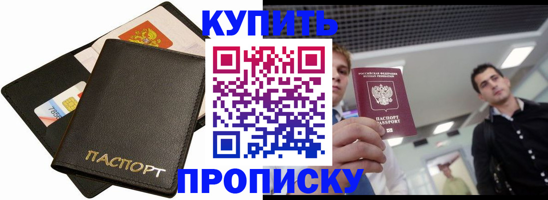 регистрация для дет. сада в Ульяновской области